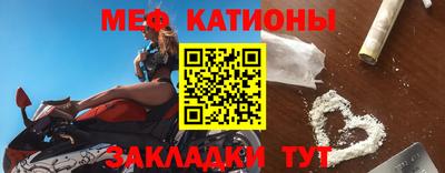 шишки Канаш