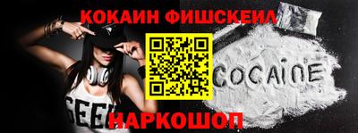 амфетамин Камышлов