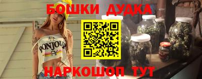 амфетамин Камышлов