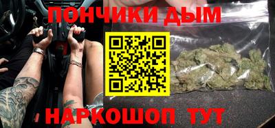 амфетамин Камышлов