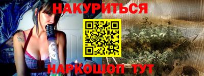 амфетамин Камышлов