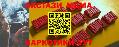 шишки Канаш