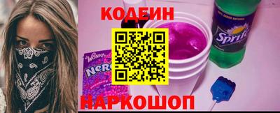 амфетамин Камышлов