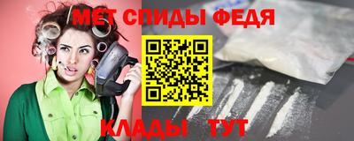 шишки Канаш