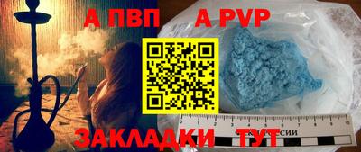 амфетамин Камышлов