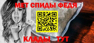 шишки Канаш