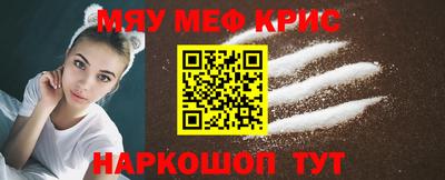 шишки Канаш